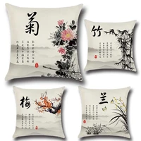 chinese style plant cotton linen pillow case protector cushion case throw soft room gifts singl sides printing