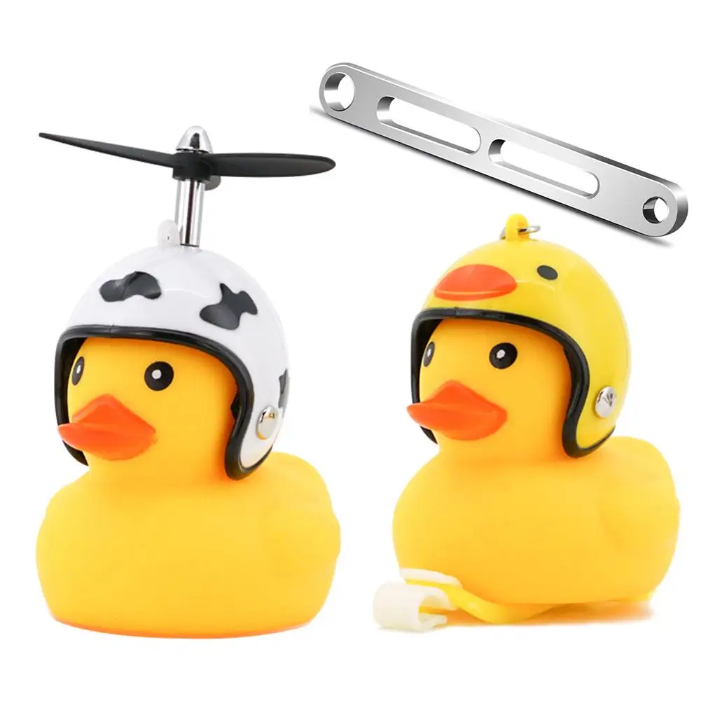 Маленькая желтая утка брелок для ключей Автомобильный мотоцикл электрический