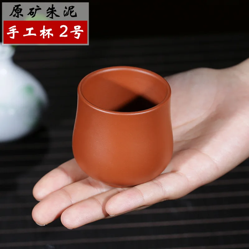 Крутой Бриз павильон фиолетовый песок Исин подарок ручная чашка мастер чайная