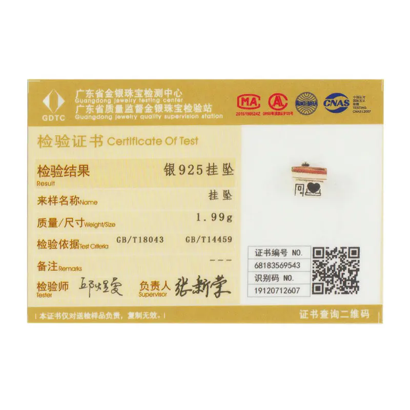 

WOSTU 925 Sterling Silver Romantic Home Charm Bracelet Fit Original Bracelet Bangle Beads For Women Luxury Jewelry CQC1045