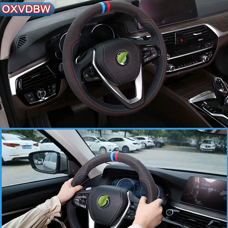 Для BMW индивидуальные кожаные ручные Чехлы для рулевого колеса автомобиля 5 серии
