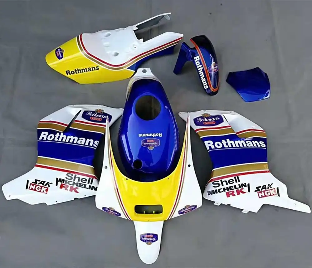 Обтекатель NSR50R для мотоцикла подставка рамы кузова бака боковая панель