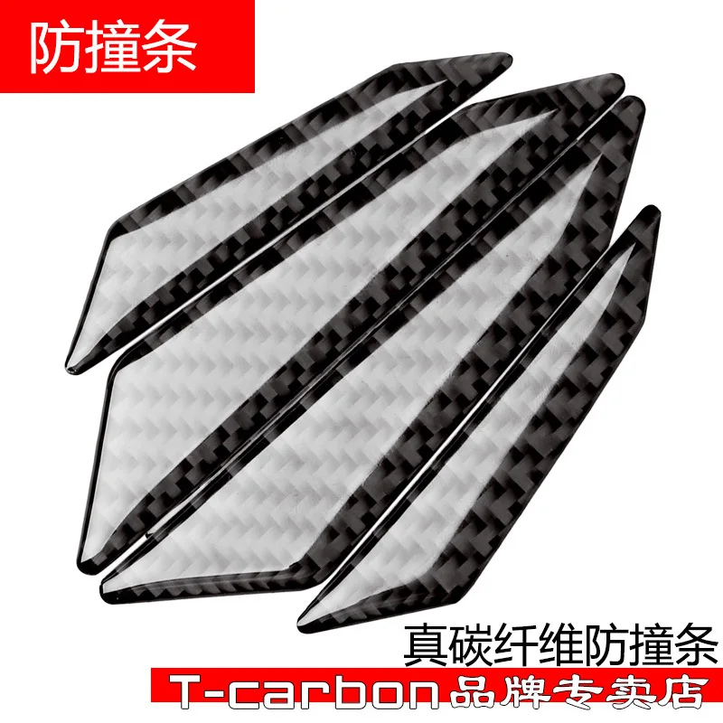 

4pcs 3D Stereo Color Really Carbon Fiber General-Purpose the Door Bumper Strip Protection Car Decoration
