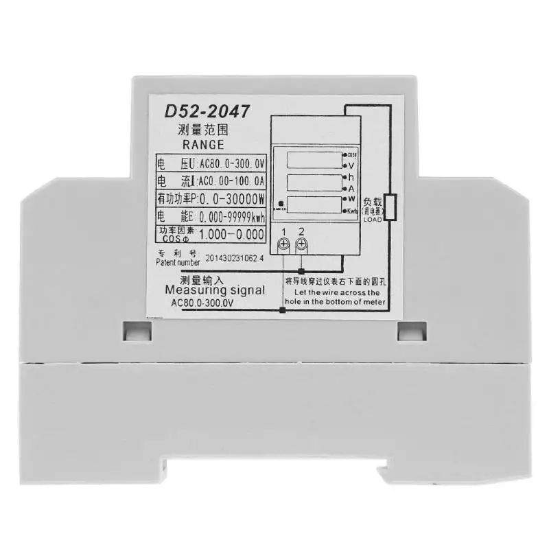 AC 80 300 В 0 100A din рейка Цифровой мультиметр напряжение тока счетчик