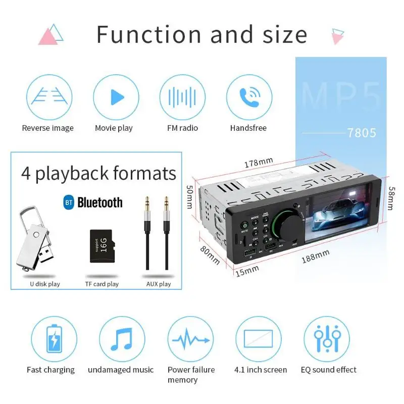 7805 1Din 4 1 дюйма TFT стерео MP5 плеер FM Радио BT4.0 Реверсивный Изображения Dual USB Порты и