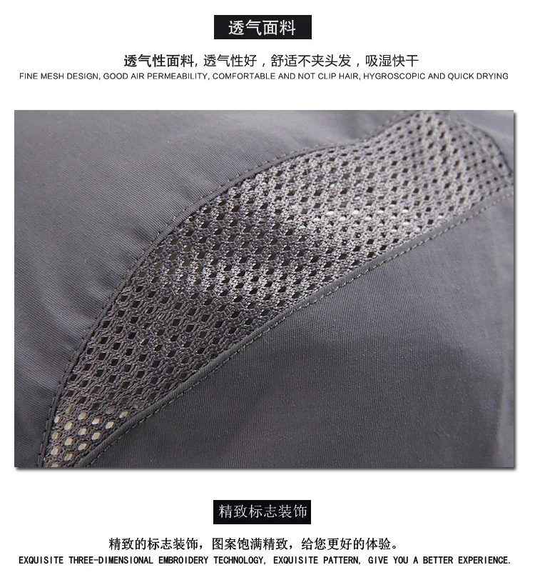 Козырек Бейсбол черный Кепки Для мужчин мужские летние Snapback женщин Gorras Trucker сетки и Шапки женский с прямым