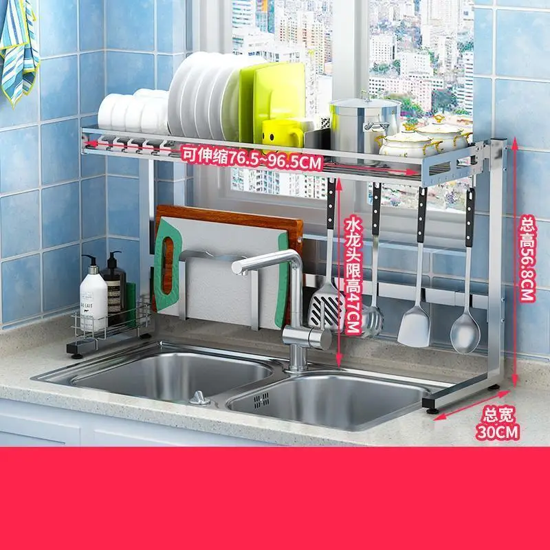 Almacenaje аксессуары для раковины organizateur Escurreplatos из нержавеющей стали Cocina Cozinha