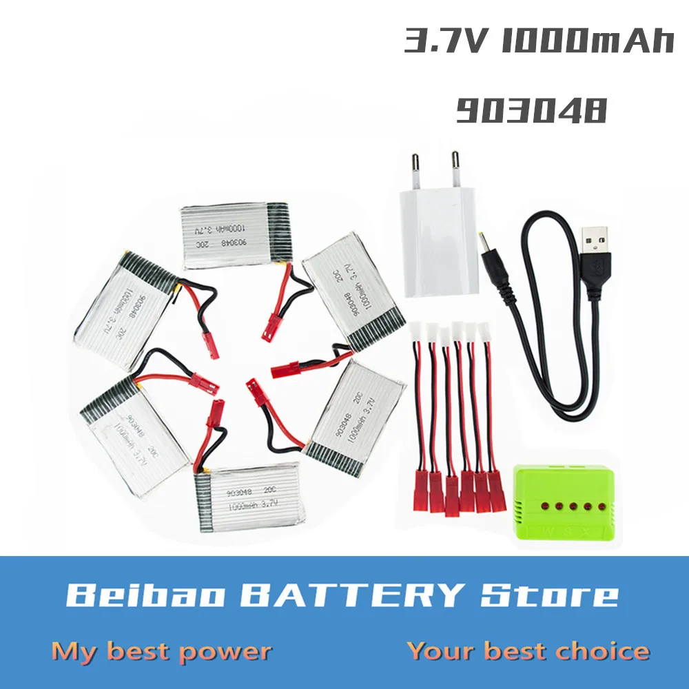 3 7 V Lipo 1000mAh 20C JST Drone 6 шт батареи с зеленым зарядным кабелем Набор для RC H11D HQ898 Quadcopter