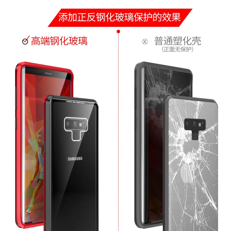 Двухсторонний стеклянный Магнитный чехол для Samsung Galaxy S9 Plus + металлический с