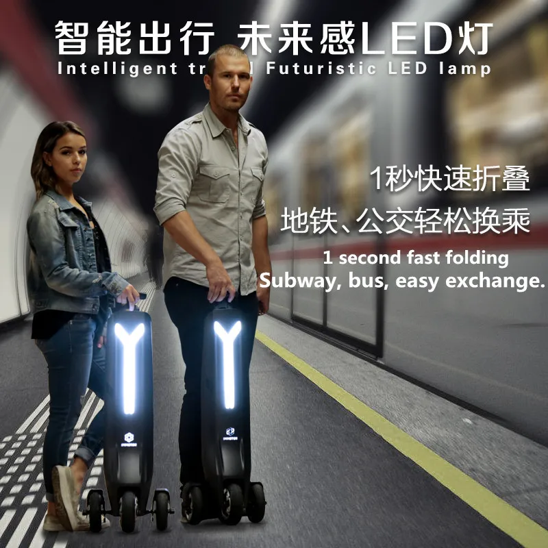 Скутер Eléctrico plegable портативный adulto Smart mini super ligero мини-велотренажер для ноутбука