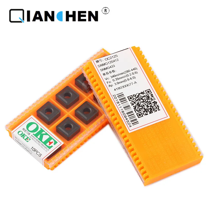 Оригинальное качество OKE 10 шт./лот высокая точность производительность прочность