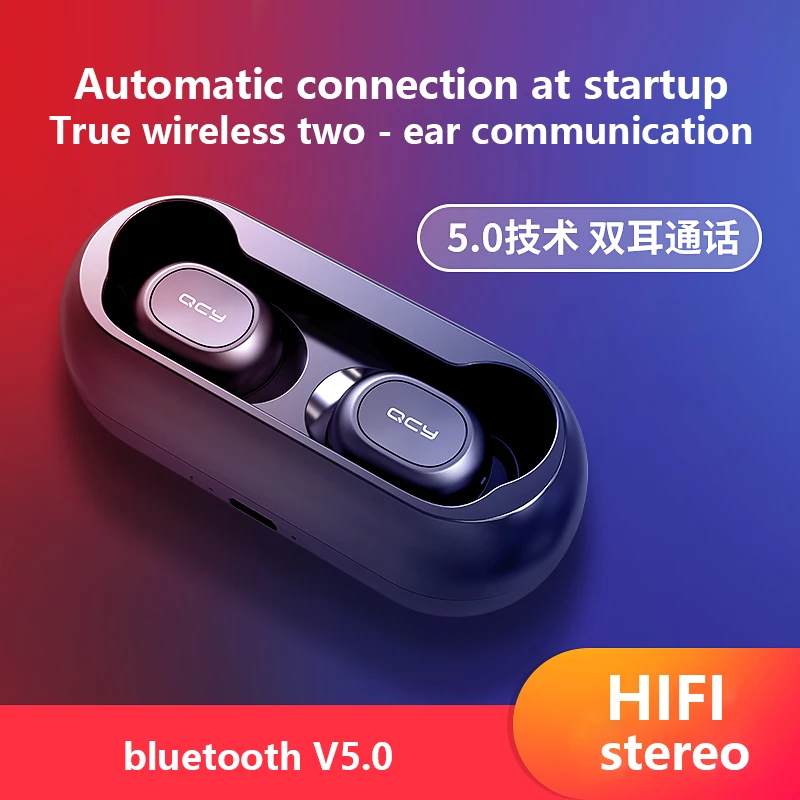 Беспроводная bluetooth-гарнитура пара ушей 5 0 дюйма вставка в уши головная одежда