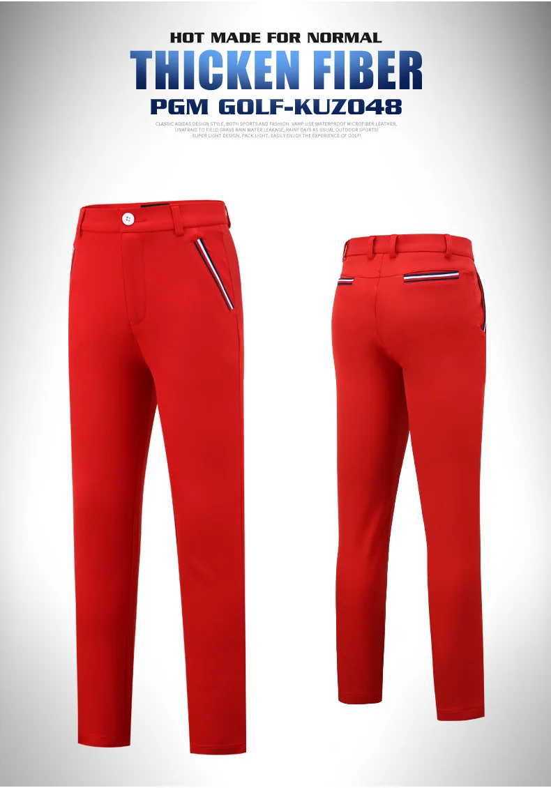 PGM одежда для гольфа детские брюки летние дышащие KUZ048|Штаны гольфа| |