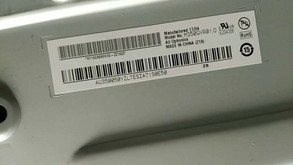 Оригинальный изогнутый экран M350QVR01.0 M350QVR01.1 M350QVR01.5 M350QVR01.7 4K для Acer Z35P игровой