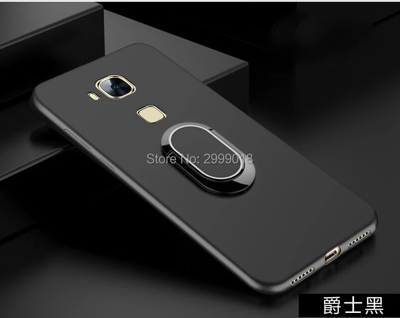 Чехол для Huawei GX8 чехол G8 G 8 RIO L03 L02 L01 мягкий магнитный автомобильный с кольцом