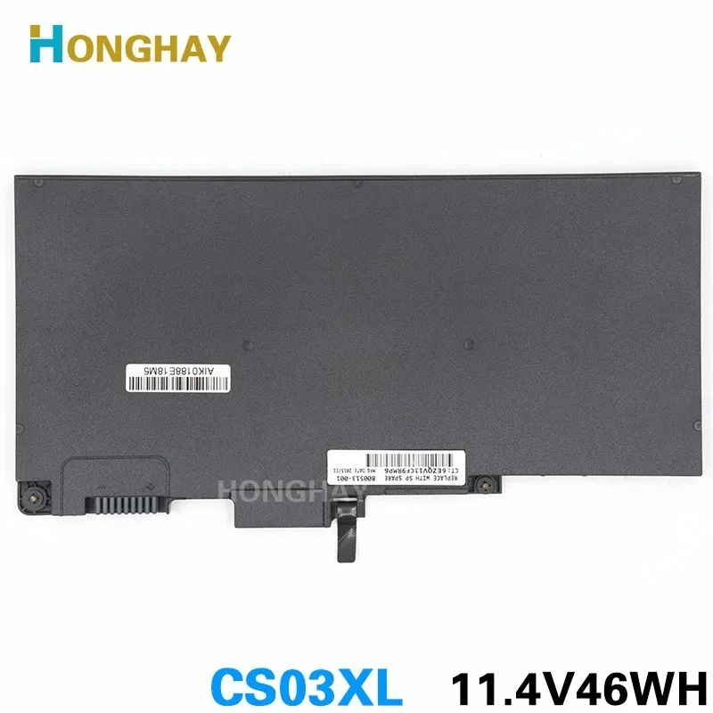 Оригинальный аккумулятор для ноутбука HONGHAY 11 4 в 46 Втч CS03XL HP ZBook 15u G3 745 840 G2 850