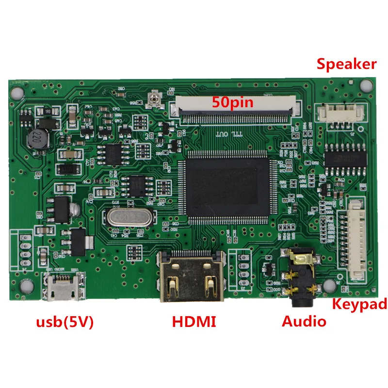 Плата контроллера ЖК драйвера HDMI + Audio комплект для фотопанели Φ AT080TN52 800x600 плата