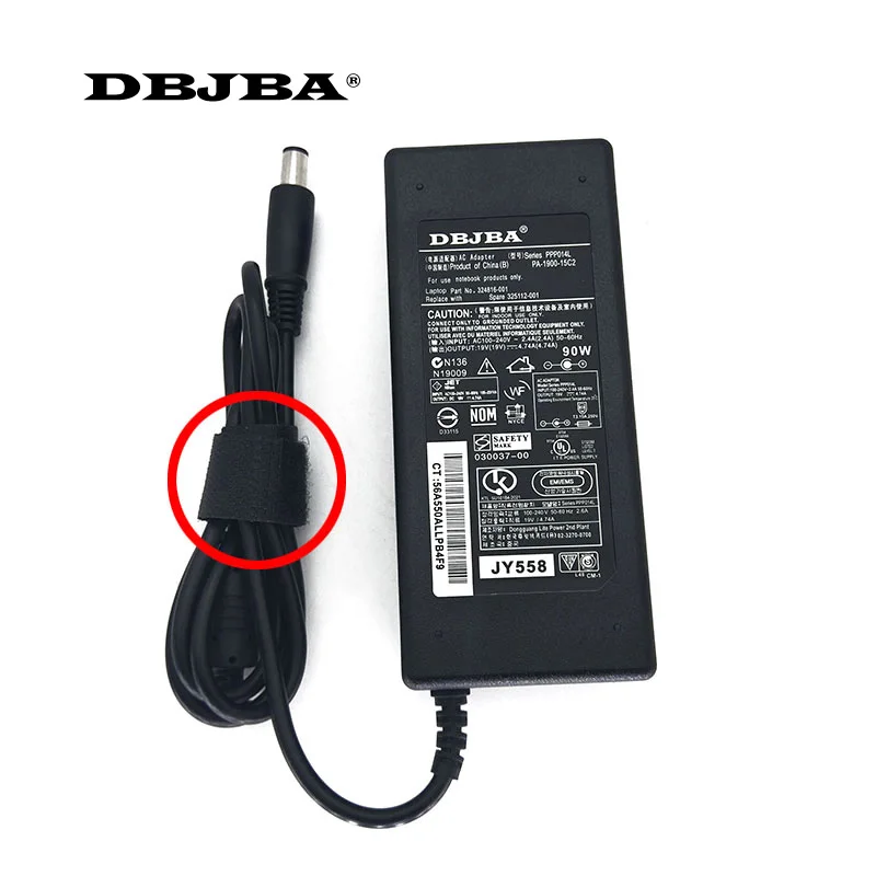 Блок питания для ноутбука HP Compaq 6730b 6730s 6735b 6735s 6830s 6910p 8510p 8710p