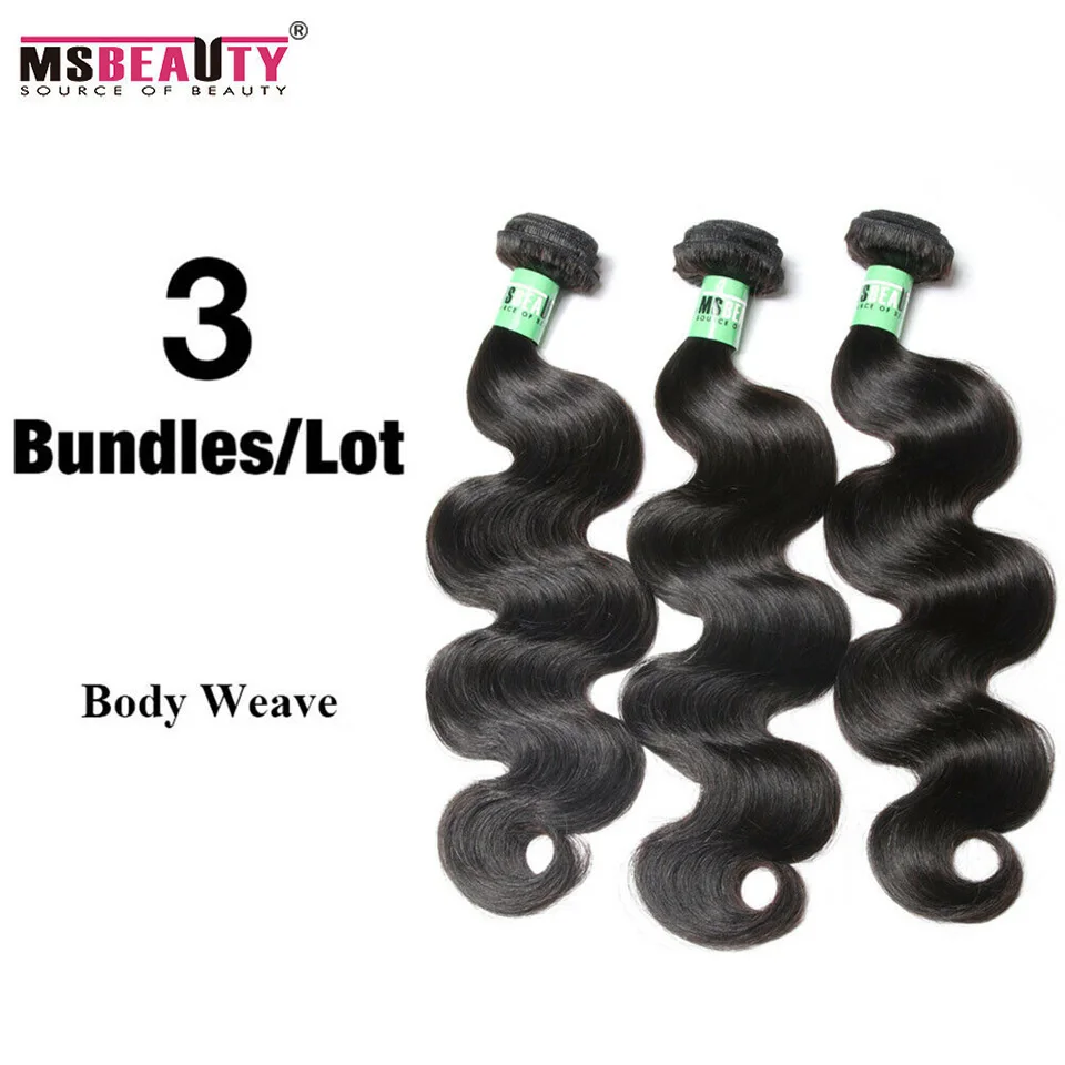 Indian Hair Body Wave Bundles Middle Ratio Natural Black Msbeauty Human Weave Remy Extension 1/3/4 PCS | Шиньоны и парики