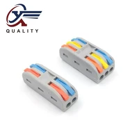 new color in bulk safety electrical wiring terminals household wire butt splitter connector clip fast insulation