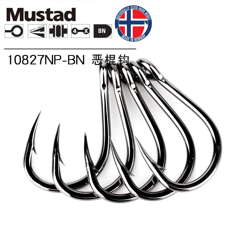 1 упаковка # 12/0 Mustad глубоководная рыбалка 10827NP 4X прочные крючки живая приманка из