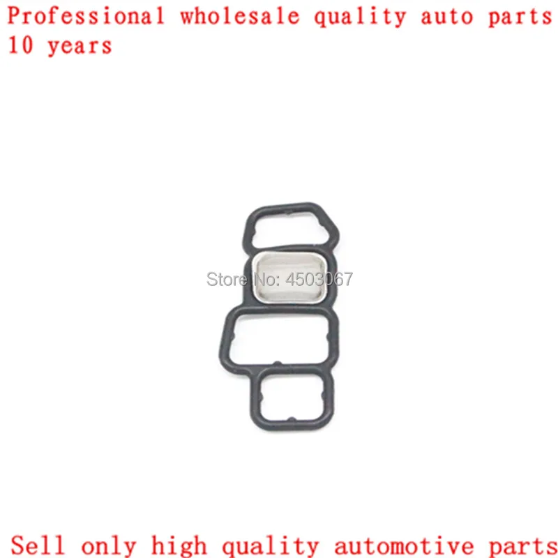 Прокладка электромагнитного клапана VTEC Золотниковый клапан фильтра в сборе для