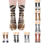 Носки с 3d-рисунком животных, 1 пара, длинные носки унисекс, мягкие повседневные милые искусственные носки, собака, лошадь, Зебра, тигр, кошачья лапа