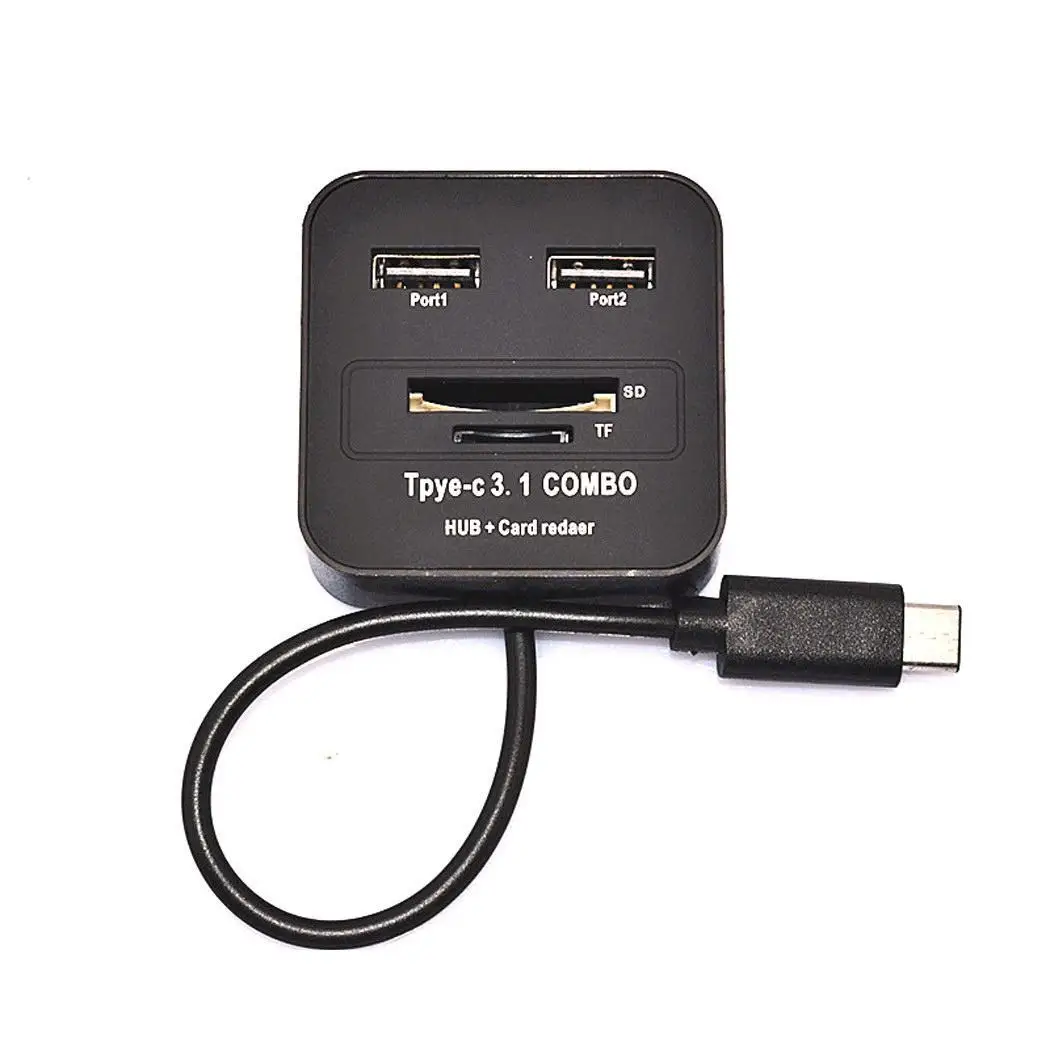 Многофункциональный двойной USB порт высокоскоростной считыватель карт Type-C и 3 1