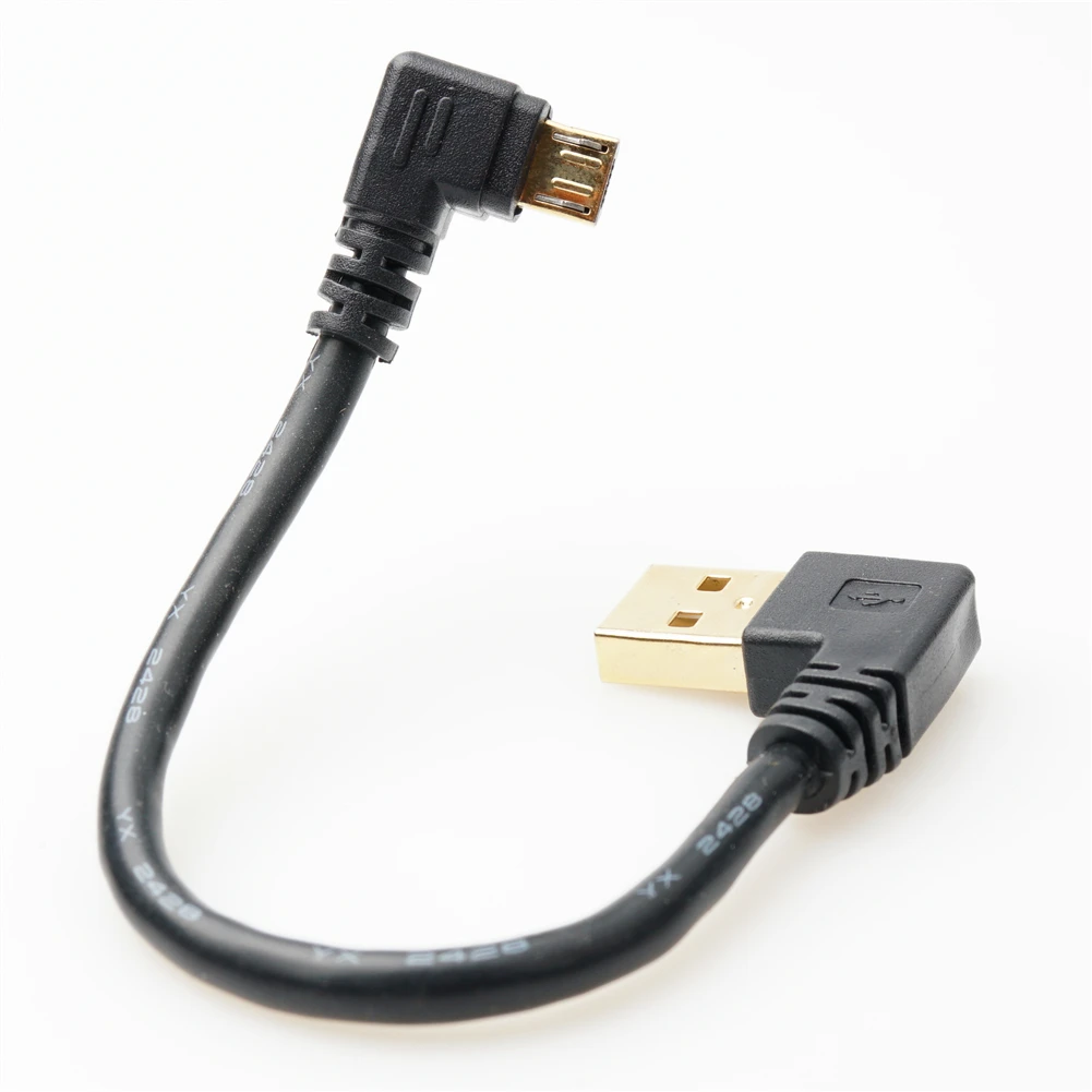 Высококачественный 15 см короткий 90 градусов левый угол USB тип A штекер на Micro