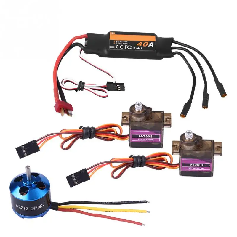A2212 2450KV бесщеточный двигатель с нижним сиденьем + 40A ESC 2 шт. MG90S сервопривод для