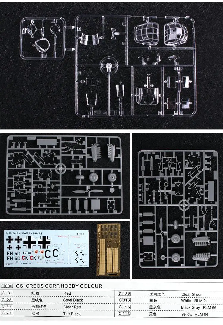 GreatWall 1/48 L4803 German Focke-Wulf Fw-189 A-12 Top quality | Игрушки и хобби