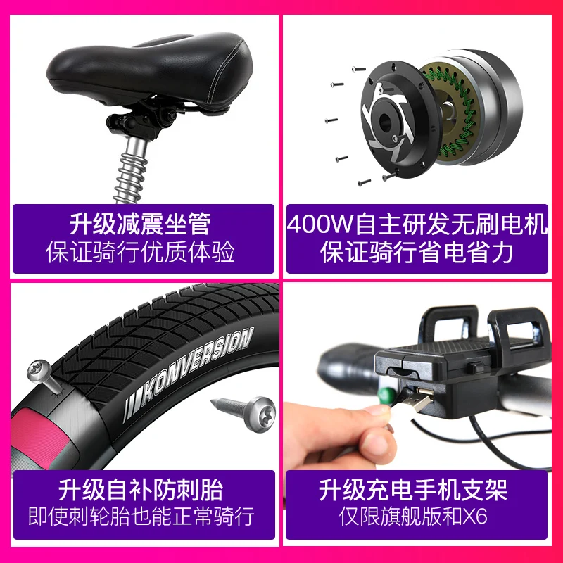 Шаг за шагом складывающийся Электрический велосипед литиевая батарея мопед мини