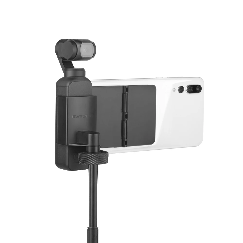 Sunnylife DJI OSMO POCKET 2 кронштейн на присоске держатель для смартфона штатив удлинитель