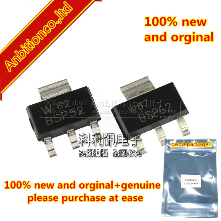 

10pcs 100% new and orginal BSP62 SOT223 BSP52 PNP Darlington transistors in stock