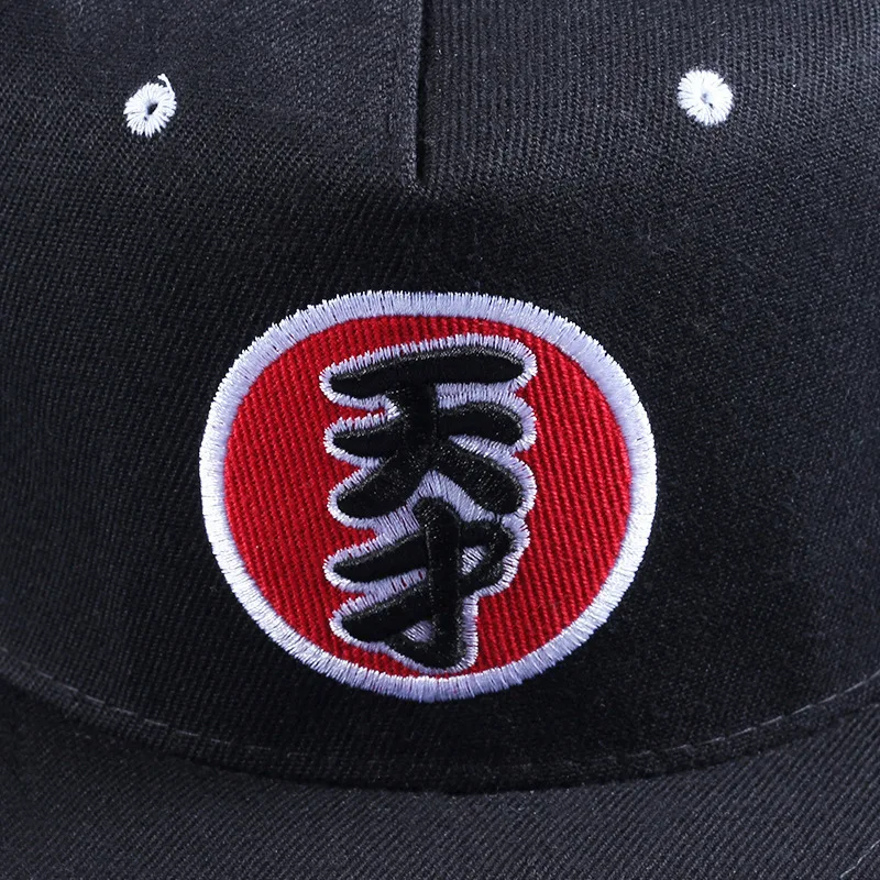 Осень-зима досуг универсальные хлопковые модные новые мужские Casquette Homme