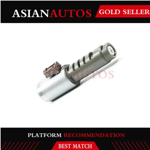 35210-33030 электромагнитный клапан управления коробкой передач для Toyota Lexus Авто |