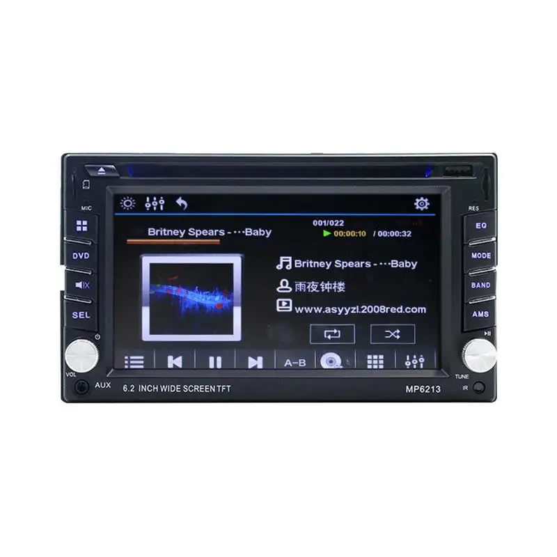 Автомобильный видеоплеер сенсорный экран 7 дюймов с функцией Bluetooth FM AUX USB SD MP5 GPS