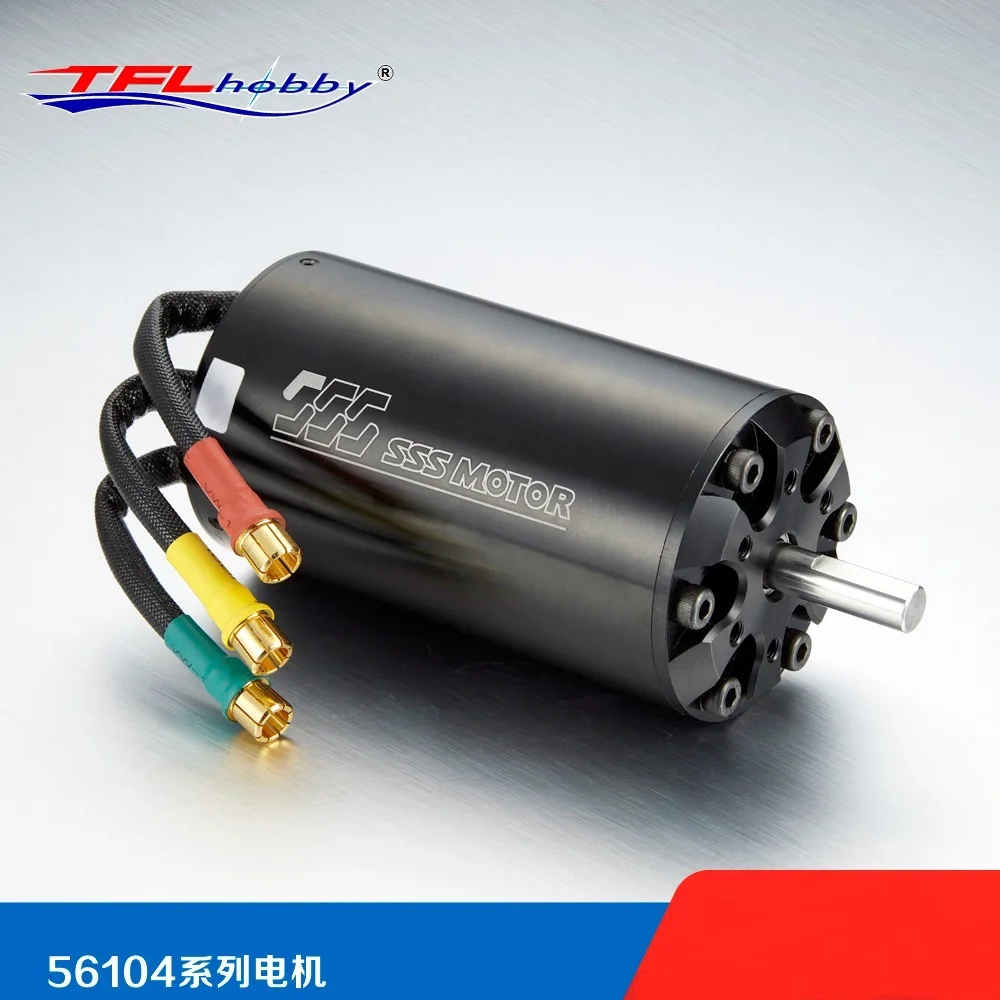 Мотор Sss 56104 Kv420 Kv500 Kv790 