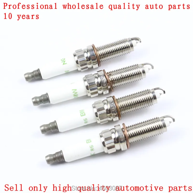 4х Свеча зажигания для BMW 228i 320i 328i 428i 528i X3 X4 SILZKBR8D8S 12120039664 12120038896|Свечи и запальные