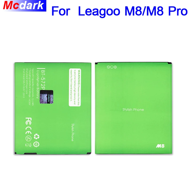 Аккумулятор для Leagoo M8 аккумулятор Pro 3500 мАч|m8 battery|battery for leagoobattery |