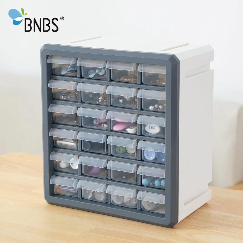 BNBS органайзер для косметики ящик хранения игрушек инструменты пластиковая