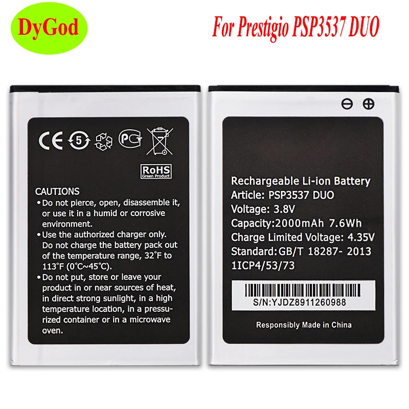Аккумулятор DyGod 2000 мАч для Prestigio Wize PSP3537 DUO Сменный аккумулятор батареи