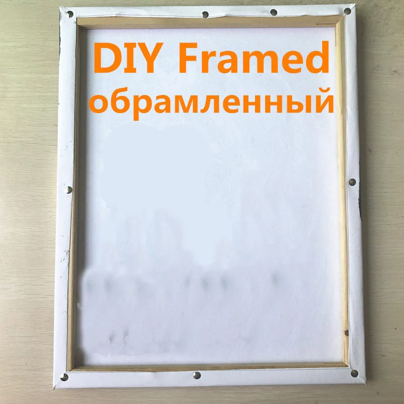 Рама для картины холст деревянная рамка Современная картина маслом на холсте DIY
