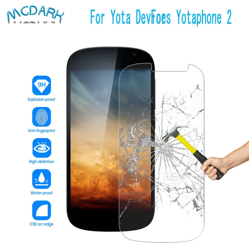 5 0 дюймов для Yota устройства Yotaphone 2 передних Экран Protector замена пленки легко