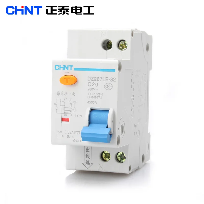 CHNT защита от утечки двойной в DZ267LE 20A 1P + N домашний на открытом