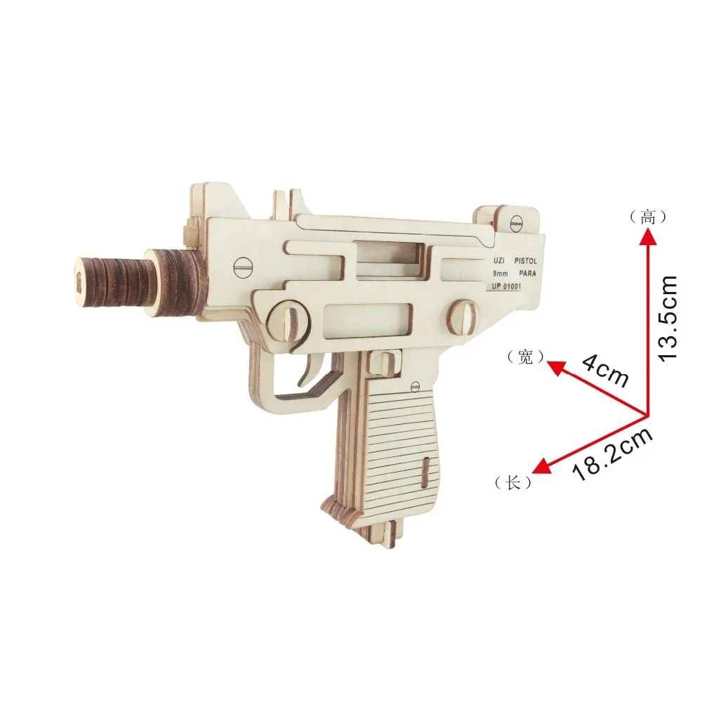 Lulong 3D Деревянный пазл сборочный набор для деревообработки Uzi Rifle с 39