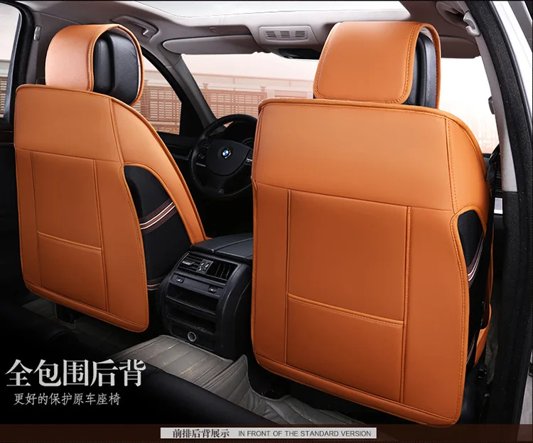 Автомобильные аксессуары на ваш вкус универсальная новая Автомобильная подушка