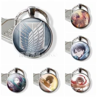 advancing titans attack on titan survey corps symbol keychain glass key chain ring holder rivaille cosplay lover for kids gift