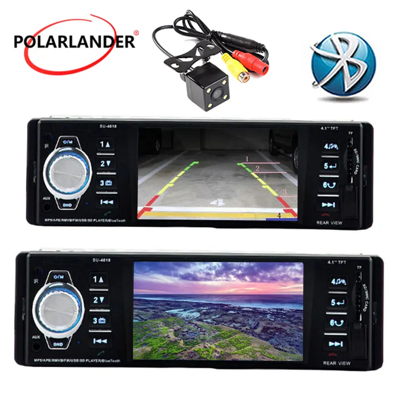 Магнитола автомобильная Мультимедийный проигрыватель с кассетным радио 4 1 дюйма
