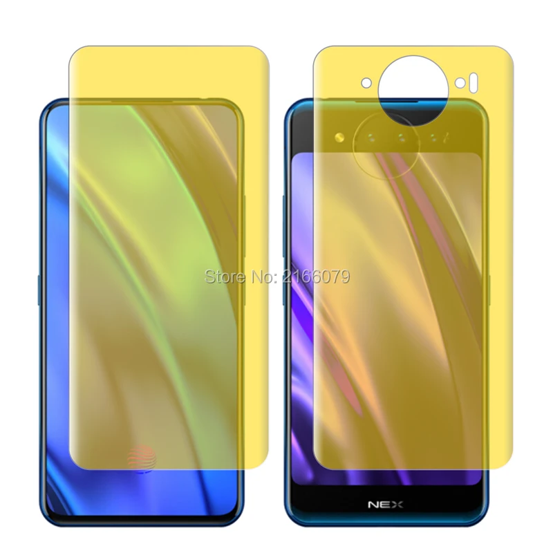 ДЛЯ vivo NEX 2 NEX2 двойной дисплей 6 39 дюйма мягкая ТПУ Передняя Задняя полная защита